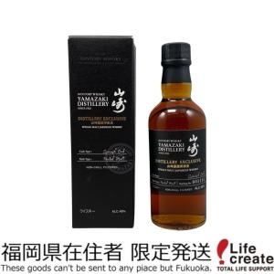 サントリー シングルモルトウイスキー 白州 180ml 43度 ミニボトル