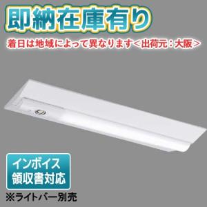 東芝ライテック 東芝ライテック LEETS-22302-LS9 LEDベースライト器具