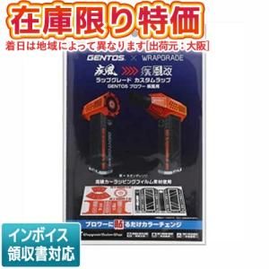 因幡電工 ○[法人限定][即納在庫有り] PC-2420 エアコン配管用被覆銅管