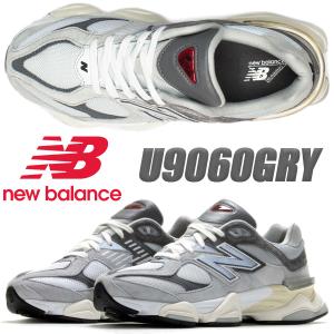 New Balance（ニューバランス） スニーカー U9060AGA(D) U9060