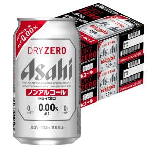 アサヒ ドライゼロ アサヒビール 350ml 24缶入 1ケース (24本) ノン