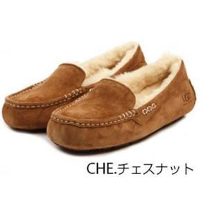☆ US10(27.0cm) ESP.エスプレッソ ugg アグ モカシン レディース
