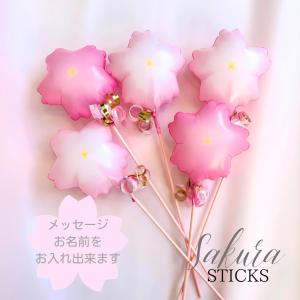 バルーン ブーケ 発表会 卒業 音符とイチゴとキャンディー 花束