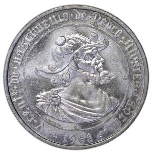 ポルトガル 1966年 20エスクード 銀貨 サラザール橋開通記念 : エルズ