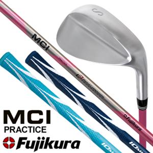 フジクラシャフト ゴルフ 完成品 クラブ アイアン ウェッジ フジクラ