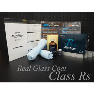 G'zox リアルガラスコート Class M : 松山整備用具センターYahoo!店