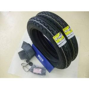 ☆前後セット 新品 国内正規品 MICHELIN POWER CUP ミシュラン パワー