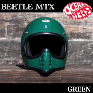 オーシャンビートル ヘルメット BEETLE MTX MOTO STYLE HELMET