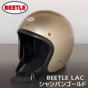 オーシャンビートル ヘルメット BEETLE LAC スペースグレイ 廃盤 旧型
