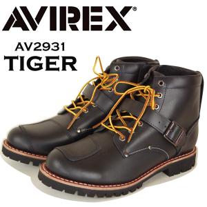 クシタニ（KUSHITANI） K-4535 NEO BOOTS ネオブーツ 水に強い超撥水革