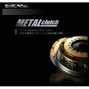 ORC/オグラ クラッチ チェイサー JZX100 Metal Series ORC-409