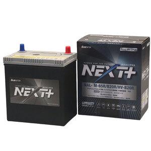 Panasonic（パナソニック） EVERSTRON エバストロン 国産車用カー