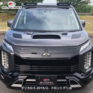 三菱（MITSUBISHI） (ZMT)ブラックアウトグリル(標準車用)「ミツビシ