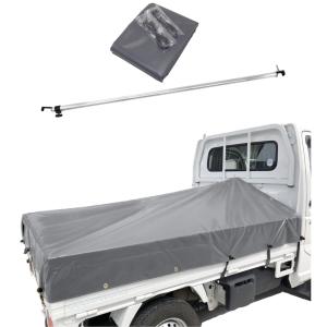 ハイゼットジャンボ用シート スロープ型 伸縮式荷台ポールセット