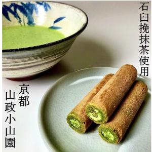 宇治抹茶 式部の昔【山政小山園】30g : 明芳園茶舗 - 通販 - Yahoo