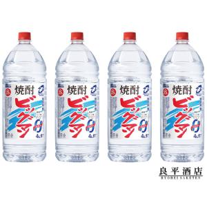 サッポロ（SAPPORO） 濃いめのレモンサワーの素 1800ml 6本 大容量 1.8