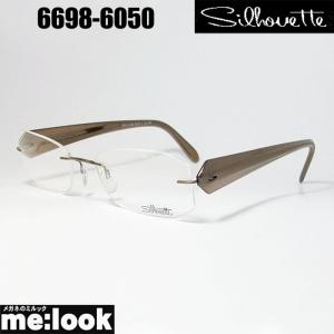 Silhouette シルエット メガネ フレームレス 軽量 フレーム 4467-41