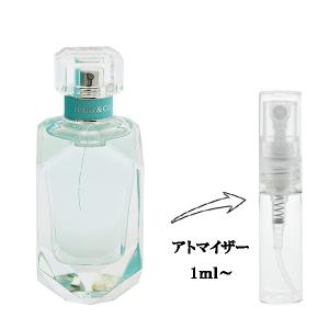 TIFFANY&Co.（ティファニー） 並行輸入品 香水 お試し 分割販売 メンズ