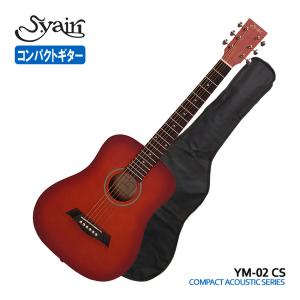 S.Yairi ミニアコースティックギター YM-02 MH マホガニー : メリー