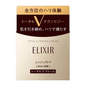 資生堂 エリクシール レチノパワー リンクルクリーム ba L ラージ