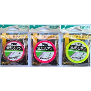 メジャークラフト クロステージ CRXJ-732M/SAWARA / MAJORCRAFT