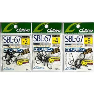 Megabass BABY GRIFFON ベビーグリフォン ZERO : 松本釣具店Yahoo!店