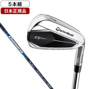 TaylorMade（テーラーメイド） 日本正規品 ステルス HD アイアンセット