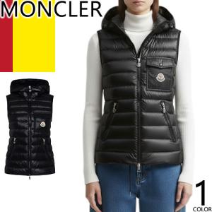 MONCLER（モンクレール） ダウンベスト IGENS レディース スタンド