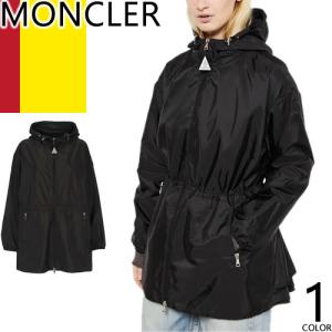 MONCLER（モンクレール） moncler Argelia スプリングコート レイン