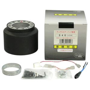 Works Bell（ワークスベル） ハンドルボス 409 スズキ/マツダ車