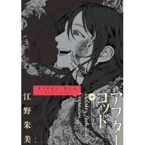 新品 / 野原ひろし 昼メシの流儀 (1-14巻 最新刊) 全巻セット : 漫画