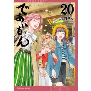 新品 / [全巻収納ダンボール本棚付]ワールドトリガー (1-29巻 最新刊