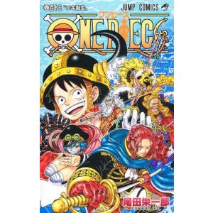 新品 / ワンピース ONE PIECE (1-114巻 最新刊) 全巻セット : 漫画全巻