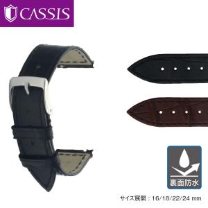 FRANCK MULLER（フランクミュラー） 純正 レザーベルト ブラック