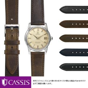 PANERAI パネライ 純正 SSブレス BMBD シルバー メンズ 時計ベルト