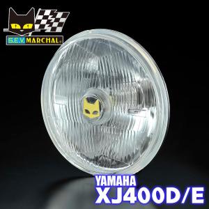 MARCHAL（マーシャル） ヘッドランプ 889 イエローレンズ ユニット