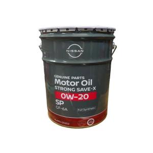日産（NISSAN） 日産純正エンジンオイル ストロングセーブ・X SP 0W-20