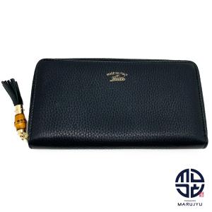 グッチ 長財布 インターロッキングG ラウンドファスナー レザー 575988