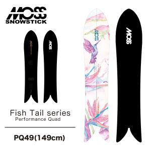 モス（MOSS） 24-25 MOSS SNOWSTICK スノースティック PQ49 FISH BONE