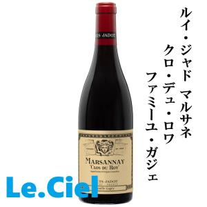 ボジョレー2024】ボジョレー ヴィラージュ ヌーヴォー 2024 ジョルジュ