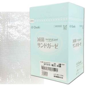 コーケン 気管切開カニューレホルダースタンダード 成人用1本 #9912 A