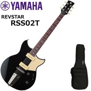 YAMAHA（ヤマハ） YAMAHA REVSTAR STANDARD RSS20 HML(ホットメルロー