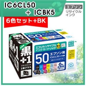 ジット ICM93L対応 リサイクルインク マゼンタ JIT-E93ML : ミタストア