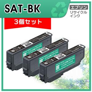 ジット ICM93L対応 リサイクルインク マゼンタ JIT-E93ML : ミタストア