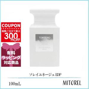 TOM FORD（トムフォード） 並行輸入品 トム フォード ソレイユ