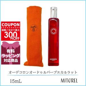 HERMES（エルメス） 【ミニサイズ】 コロンエルメスオードゥシトロン