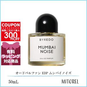BYREDO（バイレード） 並行輸入品 ラ チューリップ オーデパルファン