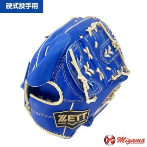 ハタケヤマ（HATAKEYAMA） HATAKEYAMA 500 投手用 硬式ピッチャー