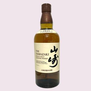 2026年3月】サントリー シングルモルトウイスキー 山崎 国産ウイスキー