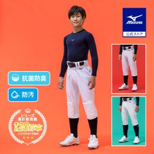 MIZUNO（ミズノ） ミズノ公式 ミズノ直営店限定 ディアルーキー GACHI